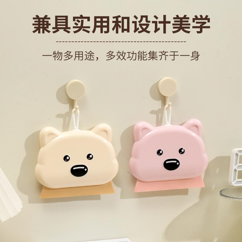 13669405.卡通小狗五合一刮水板洗手台玻璃清洁刮水器卫生间洗手台面清洁刷