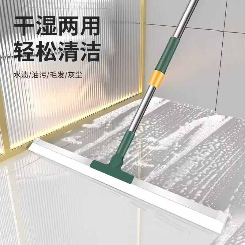 13669283.家用卫生间浴室刮地板硅胶刮玻璃魔术扫把可伸缩地刮刮水板