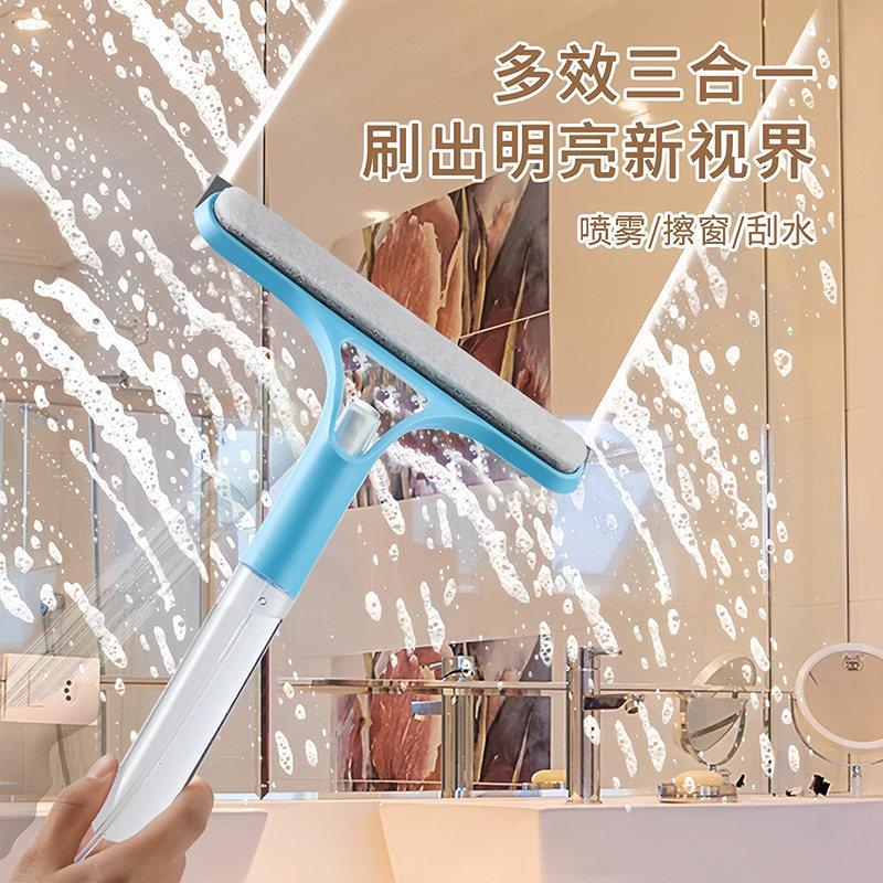 13669295.玻璃刮墙面刮水器家用三合一刮水板保洁专用工具台面擦刮玻璃