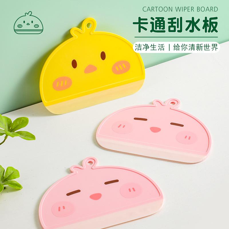 13669522.洗手台面清洁工具镜子刮水板擦玻璃家用浴室卫生间卡通刮水器