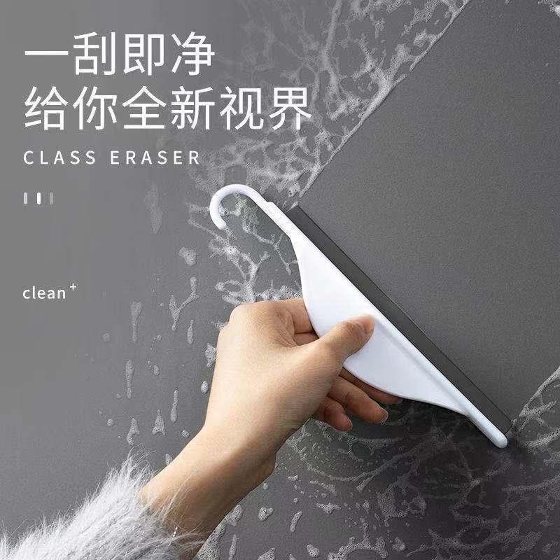 13669271.迷你台面刮水板小刮水器浴室擦玻璃硅胶清洁工具卫生间洗手台