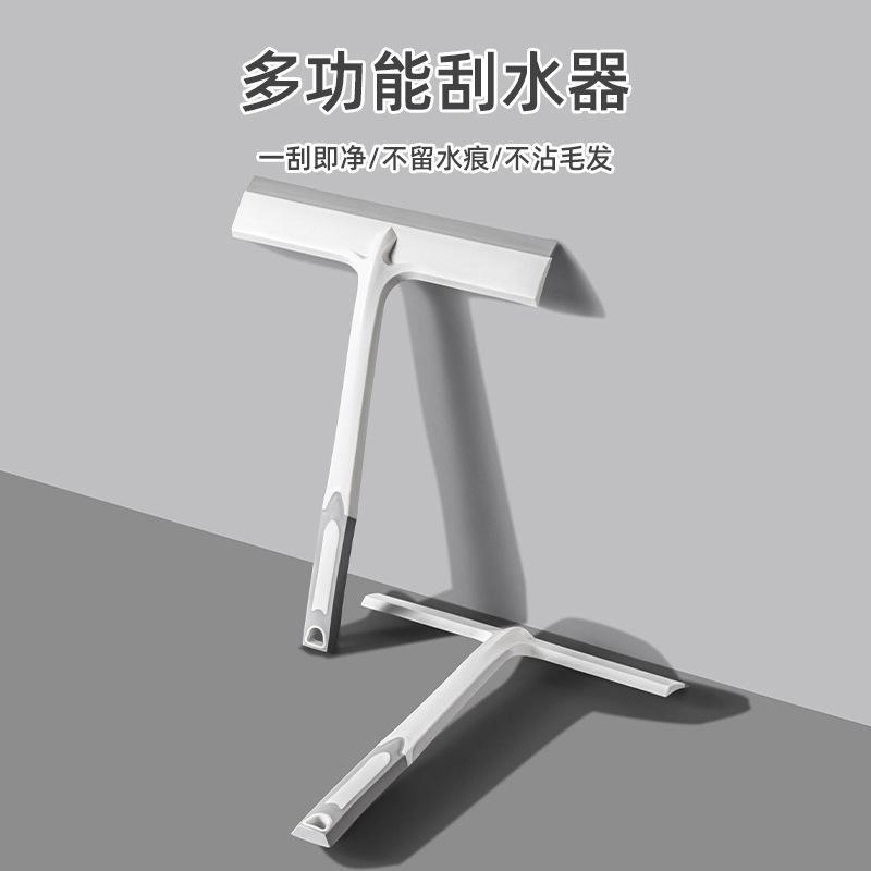 13669290.保洁专用刮水器玻璃刮大号汽车浴室地板瓷砖窗户清洁工具刷刮水板