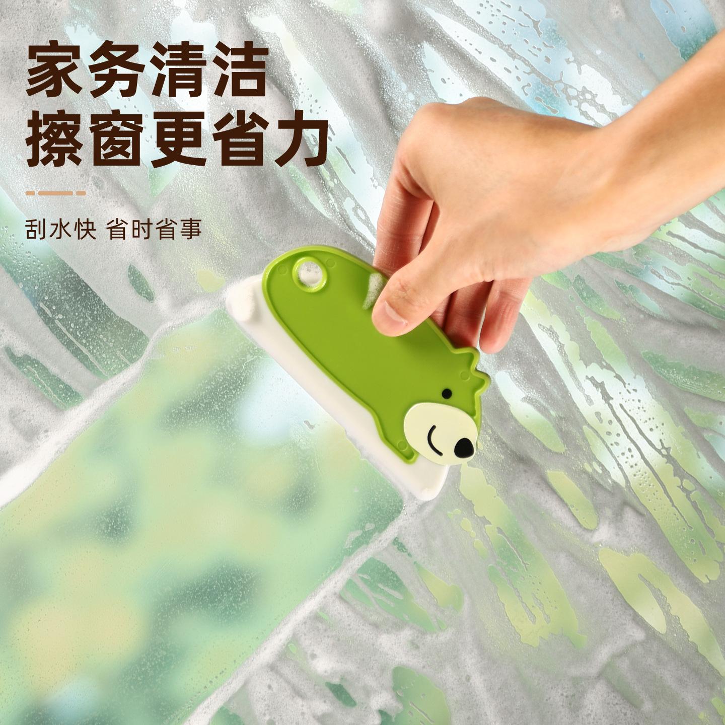 13669505.刮水板浴室洗手台面清洁刷板擦玻璃家用卫生间擦镜子除雾刮水