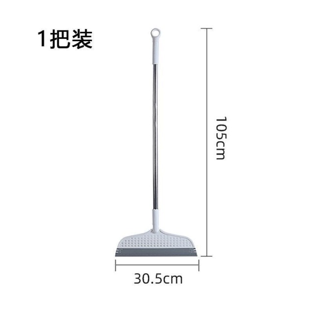 13669289.不粘头发硅胶刮水板多功能干湿两用浴室家用魔术扫把刮水器拖把