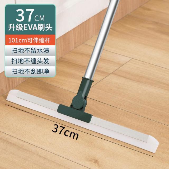 13669283.家用卫生间浴室刮地板硅胶刮玻璃魔术扫把可伸缩地刮刮水板