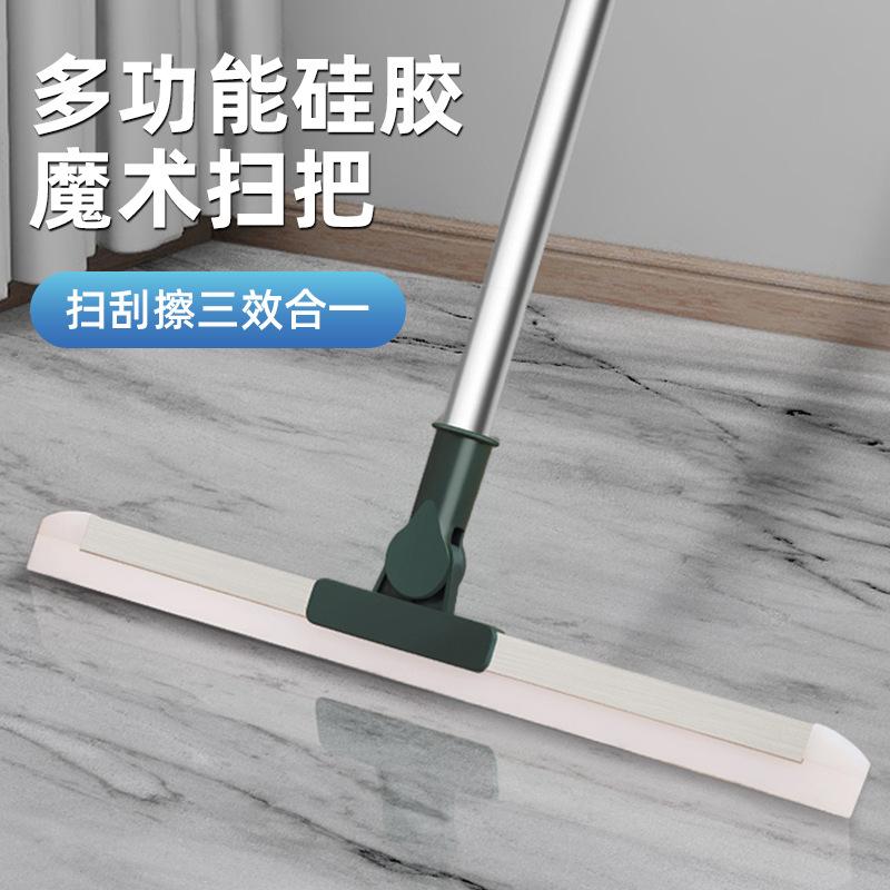13669238.魔术扫把可伸缩刮水板家用卫生间浴室干湿二用地板地刮硅胶刮水器
