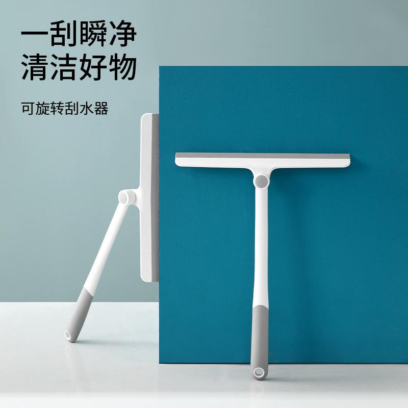13669266.可旋转刮窗器浴室擦玻璃家用刮水器刮刀清洁工具刮水板