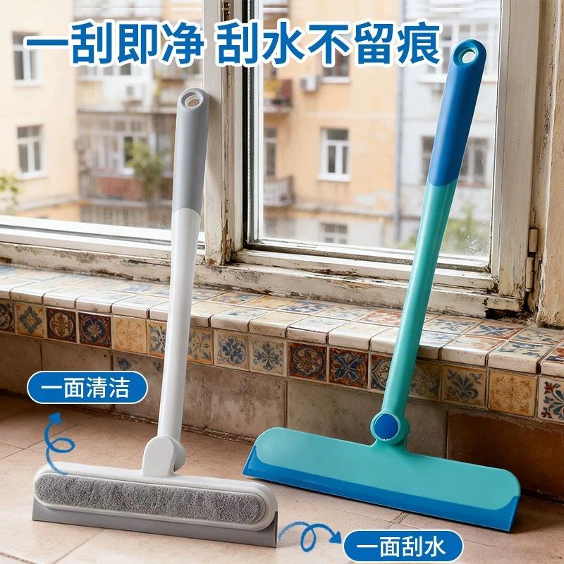 13670883.擦玻璃双面硅胶擦窗器家用卫生间台面镜子刮刀清洁工具擦窗器