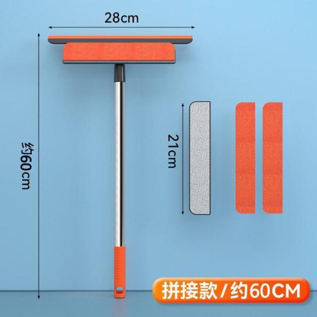 13670874.多功能擦窗器三合一擦玻璃纱窗清洁刮水刮玻璃家用洗纱窗镜子