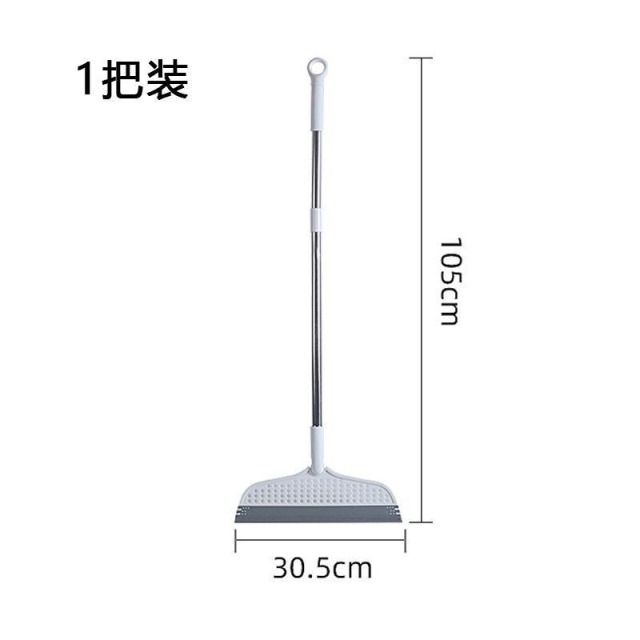 13669279.干湿两用浴室不粘头发硅胶刮水板家用魔术扫把刮水器拖把多功能