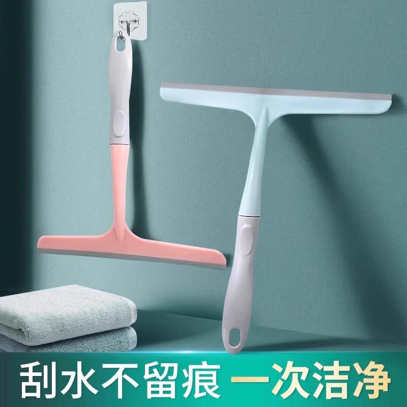 13670863.双面专用刮板擦窗器清洁擦窗器家用硅胶擦窗器擦玻璃浴室镜子