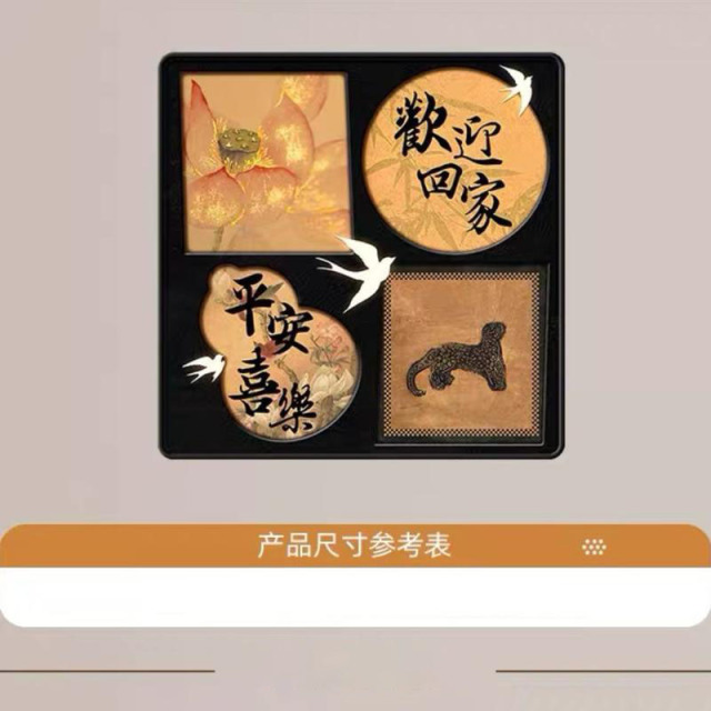 13669627.欢迎回家中古风客厅桌面摆件茶室氛围布置卧室电视玄关柜摆画