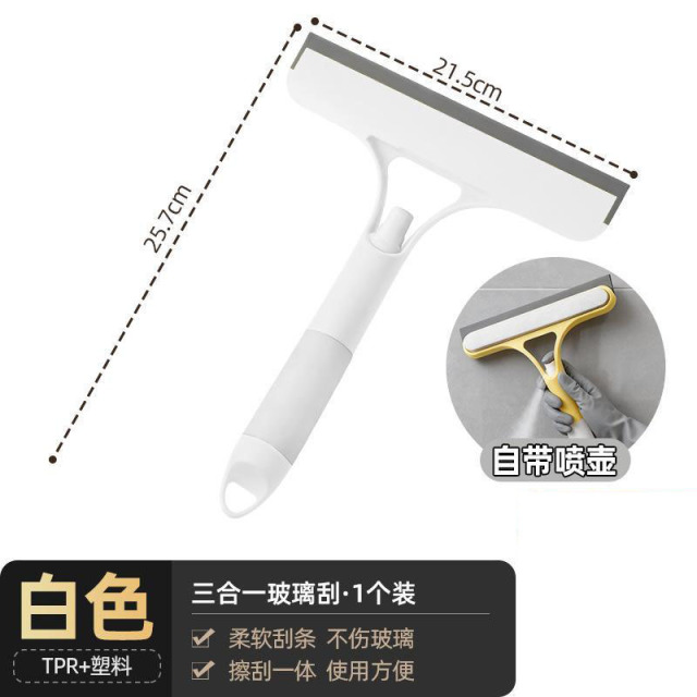 13669269.擦玻璃家用玻璃刮三合一刮水板保洁专用清洁镜子工具刮刷两用