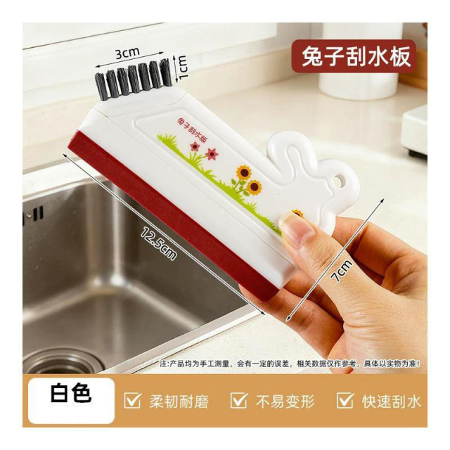 13669514.小兔子刮水板家用便携可挂式洗手台玻璃清洁刷刮水器多功能缝隙刷