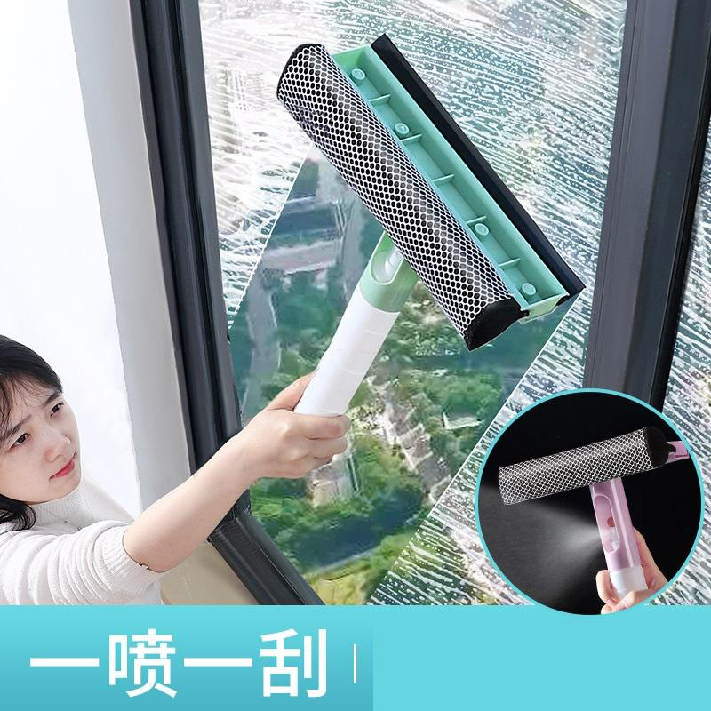13670889.喷水清洁器擦玻璃擦窗器多功能家用窗户卫生间浴室工具双面擦窗器