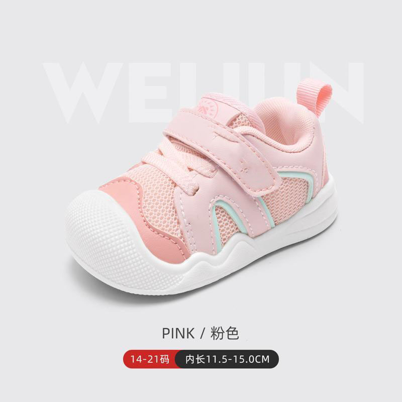 13365911.宝宝学步鞋春软底防滑轻便透气中小童鞋机能