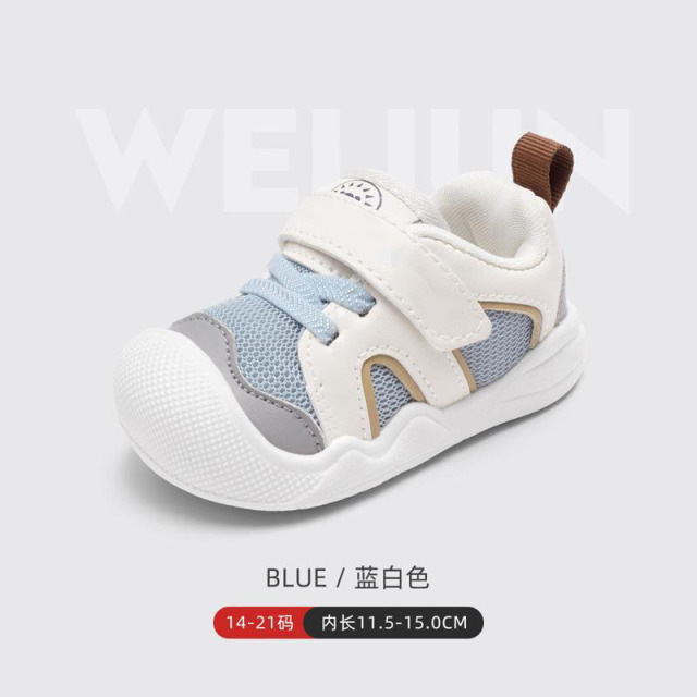 13365911.宝宝学步鞋春软底防滑轻便透气中小童鞋机能