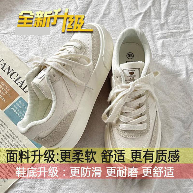 13377667.厚底帆布鞋女小众复古百搭板鞋港风小白鞋