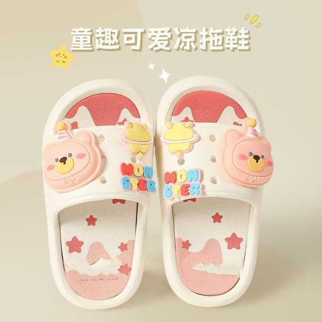 13368985.儿童拖鞋夏季女童居家室内卡通可爱幼儿园宝宝凉拖鞋