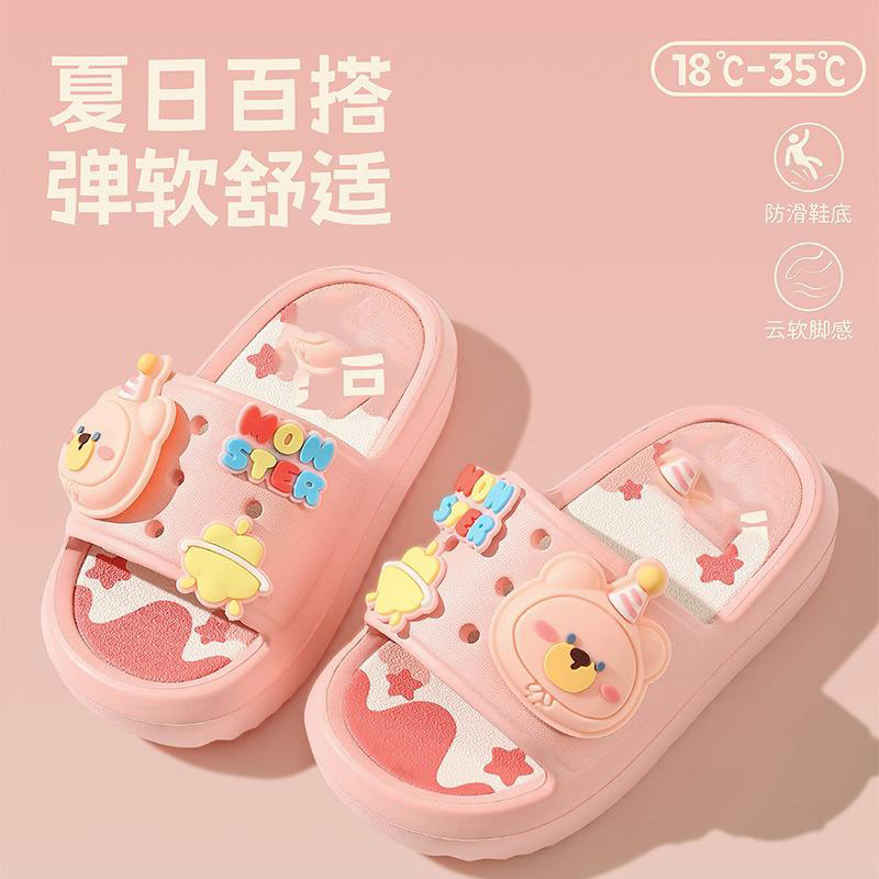 13368835.儿童拖鞋夏季女童居家室内卡通可爱幼儿园宝宝凉拖鞋