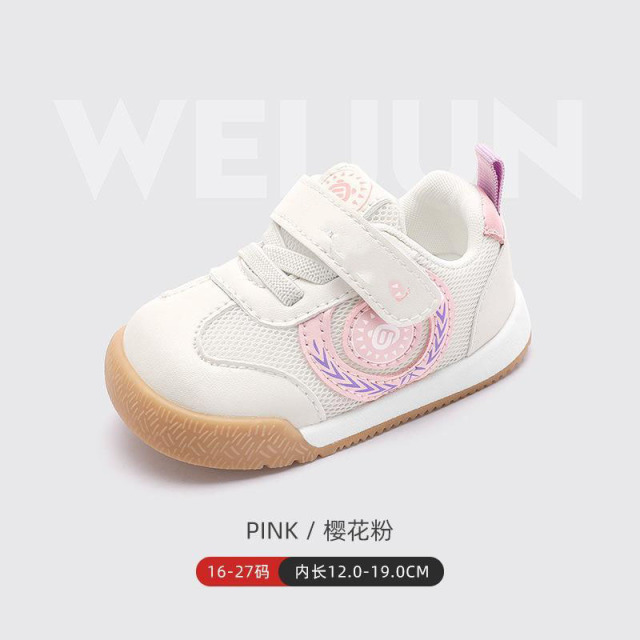13375212.宝宝学步鞋春防滑软底婴儿鞋透气机能男女童休闲宝宝鞋
