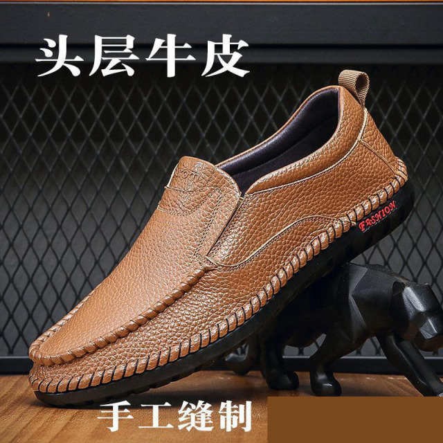 13379724.头层牛皮真皮男鞋春休闲皮鞋男士一脚蹬软皮软底爸爸鞋