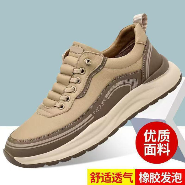 13379669.男鞋时尚百搭防滑耐磨户外登山鞋爸爸中老年休闲健步鞋