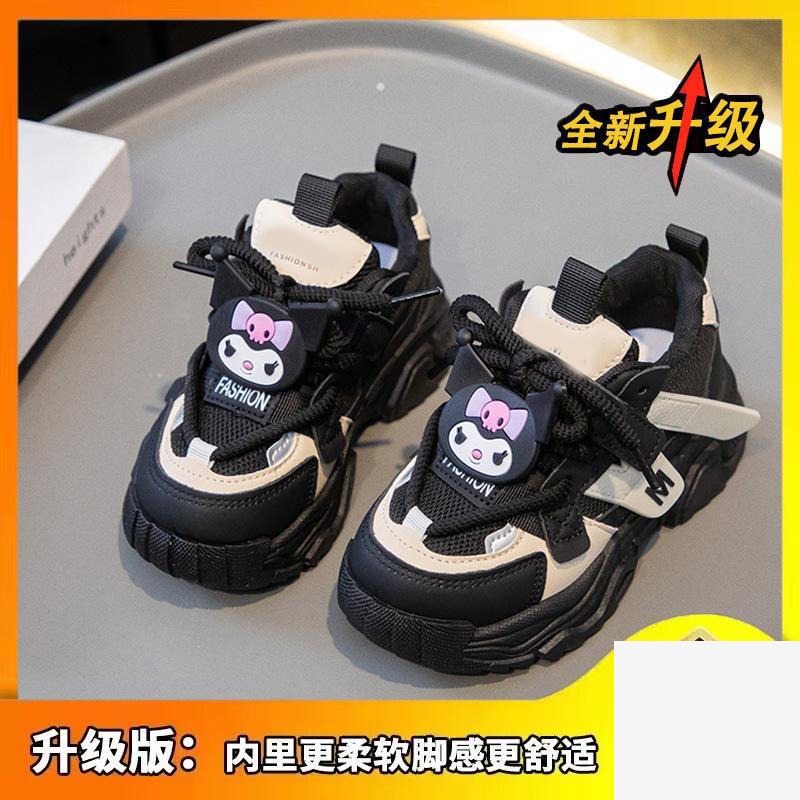 13388638.童鞋女童春儿童运动老爹鞋网面女孩大童耐脏鞋子
