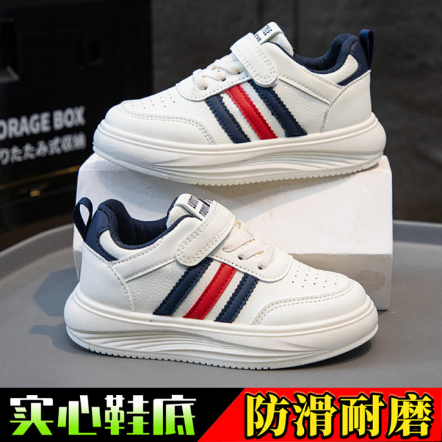 13383103.儿童板鞋男女童运动板鞋百搭软底中大童休闲板鞋