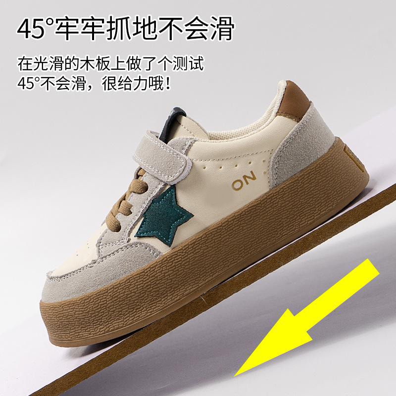 13388722.设计感女童鞋春儿童运动鞋百搭老爹鞋中大童女孩休闲鞋