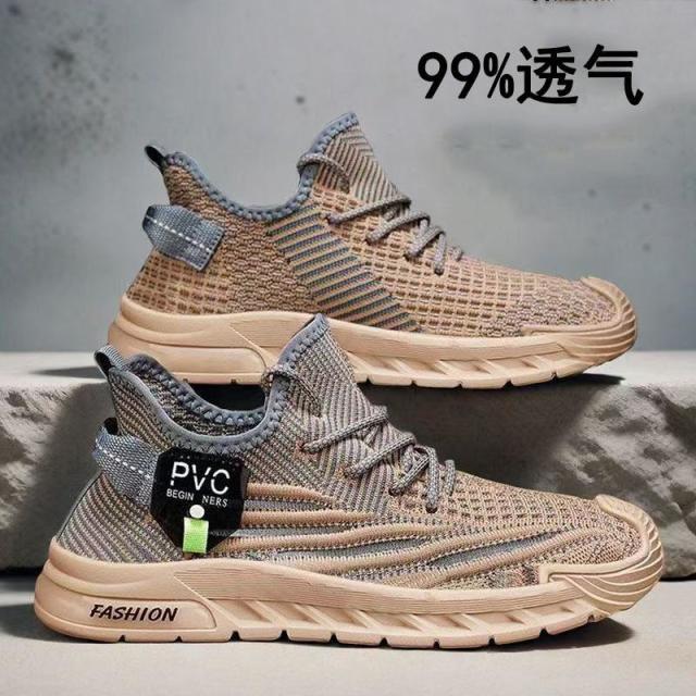13380180.椰子鞋透气超轻薄男鞋网面鞋运动鞋防滑跑步潮舒适百搭时尚休闲