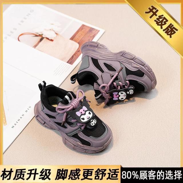 13381039.女童鞋子春儿童耐脏女孩运动老爹鞋透气女鞋