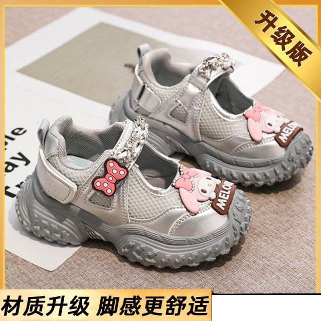 13388729.女童凉鞋运动鞋夏季儿童鞋子透气玛丽珍鞋中大童老爹鞋潮