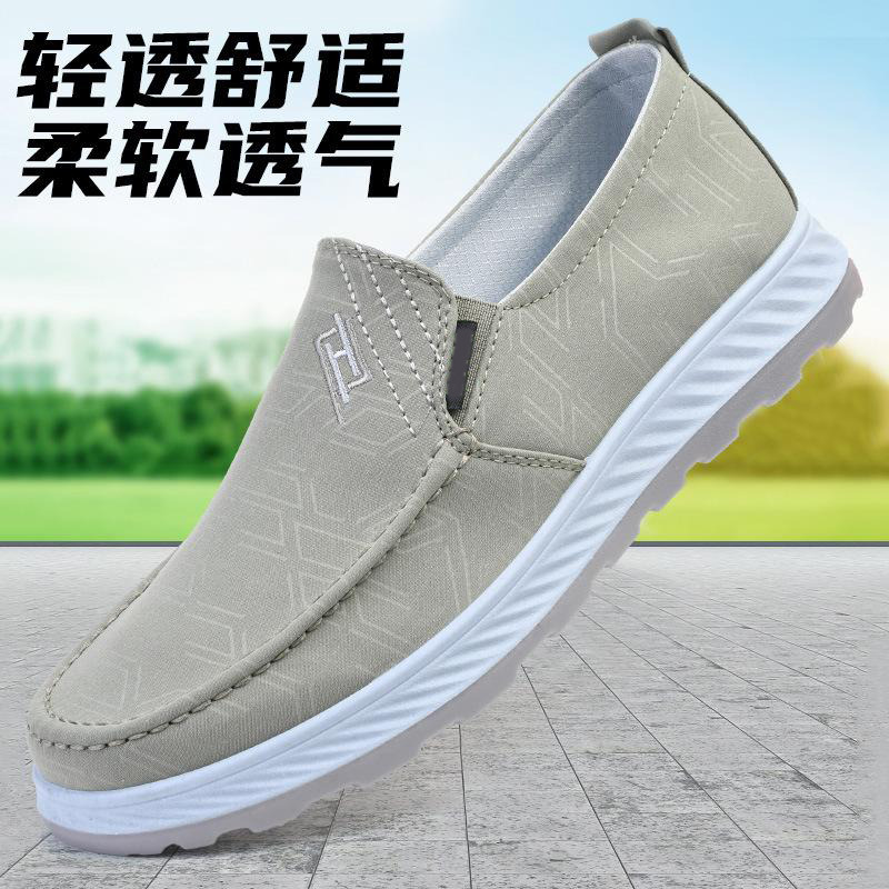 13380054.休闲鞋男透气一脚蹬软底舒适中老年休闲爸爸休闲鞋透气舒适
