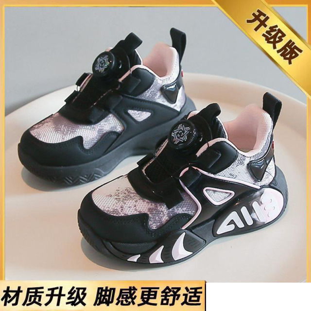 13388558.女童鞋子篮球鞋网面透气儿童跑步运动鞋专用球鞋