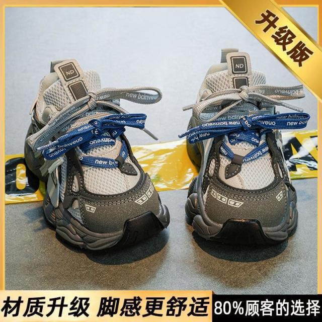 13389485.男童运动鞋春儿童透气网面软底跑步鞋中大童老爹鞋