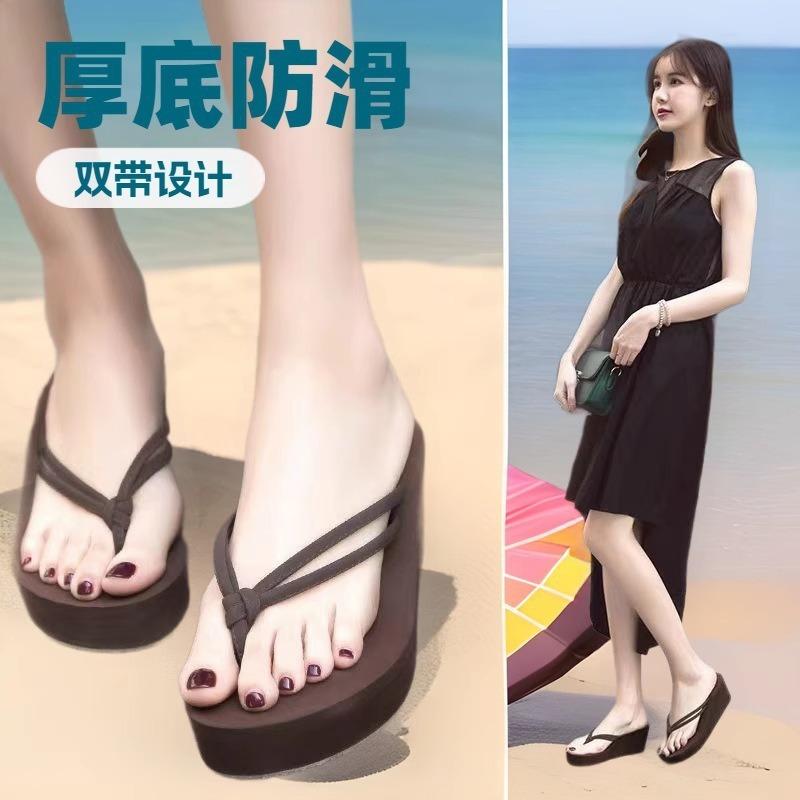 13517954.人字拖女eva外穿风高跟高跟鞋夏季凉鞋厚底夏天凉拖鞋