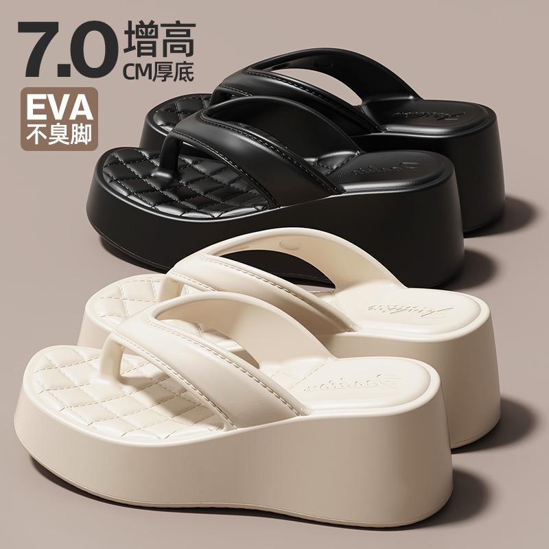 13517882.女生拖鞋夏厚底EVA防滑坡跟凉拖鞋踩屎感时尚外穿夹趾拖鞋人字拖