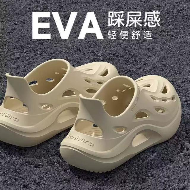 13517984.厚底踩屎感外穿EVA洞洞鞋男夏季户外运动沙滩涉水户外运动沙滩鞋