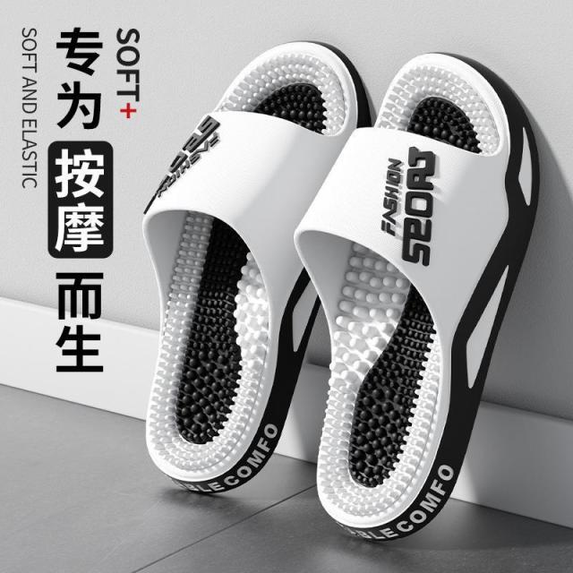 13517940.舒适按摩拖鞋男士字母印花防滑舒适户外居家拖鞋