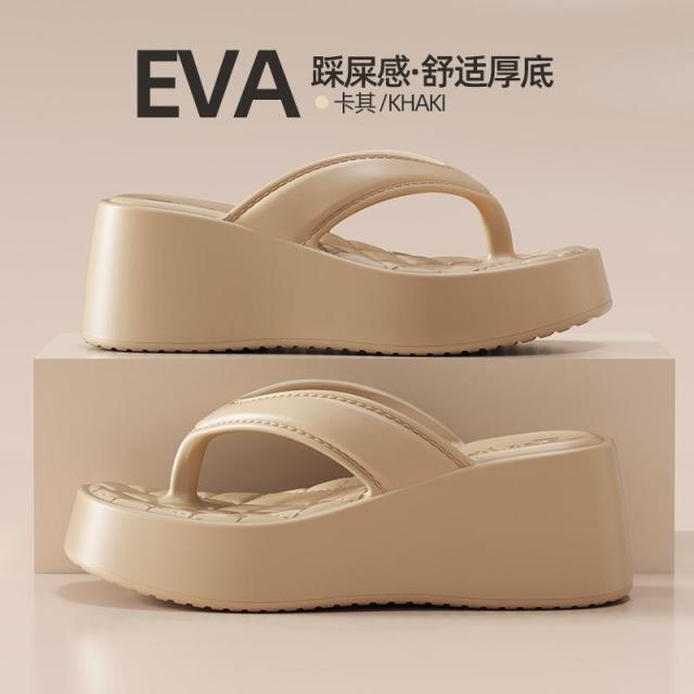 13517882.女生拖鞋夏厚底EVA防滑坡跟凉拖鞋踩屎感时尚外穿夹趾拖鞋人字拖