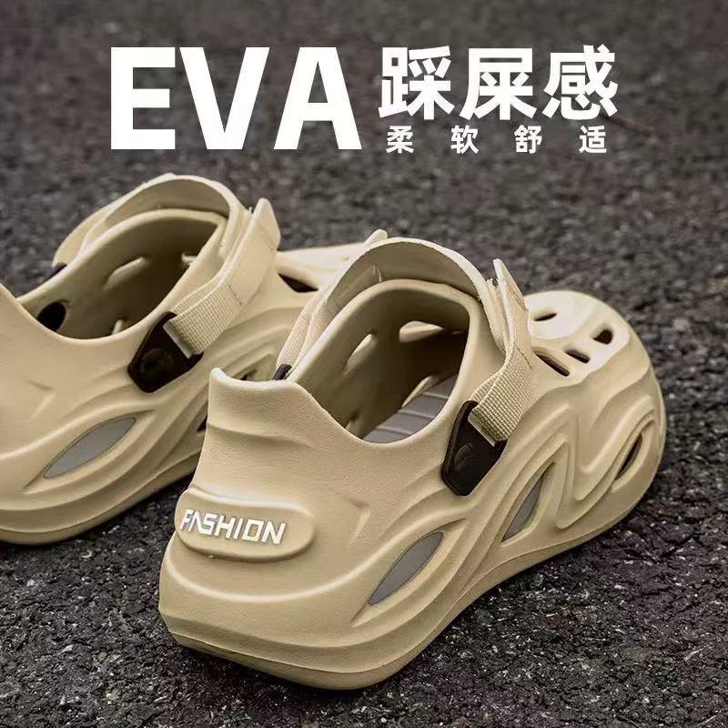 13517770.踩屎感洞洞鞋男士外穿时尚轻便包头凉拖鞋厚底EVA沙滩鞋