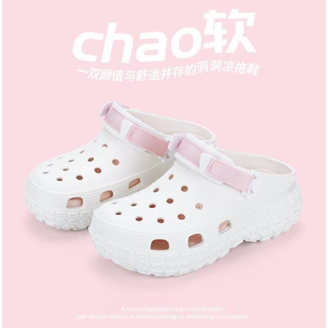 13517805.厚底洞洞凉鞋夏季外穿防滑包头凉鞋休闲百搭沙滩凉鞋