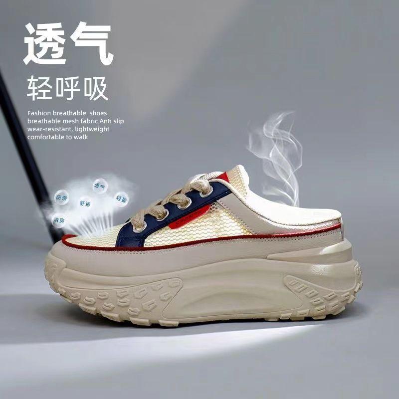 13517842.镂空厚底外出上班族时尚百搭懒人鞋夏季包头半拖鞋外穿女
