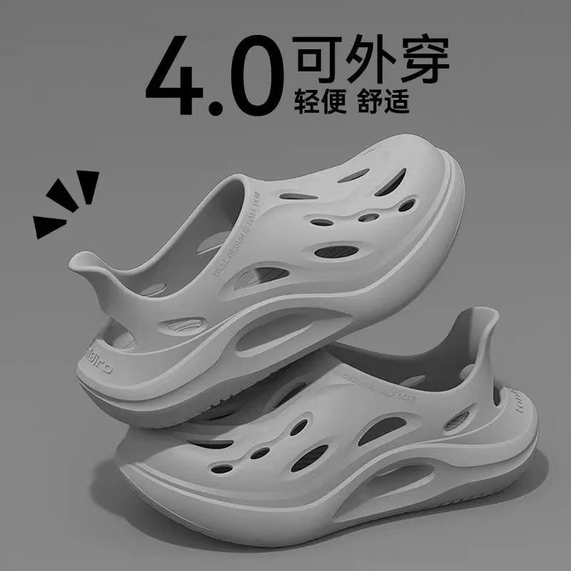 13517984.厚底踩屎感外穿EVA洞洞鞋男夏季户外运动沙滩涉水户外运动沙滩鞋