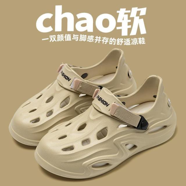 13517770.踩屎感洞洞鞋男士外穿时尚轻便包头凉拖鞋厚底EVA沙滩鞋