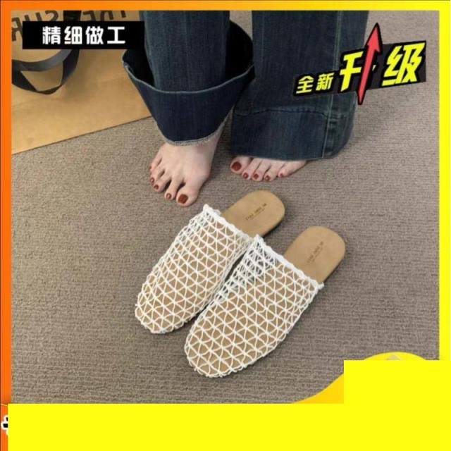 13517804.清凉夏日网面编织透气软底包头半拖鞋女百搭外穿渔网凉鞋