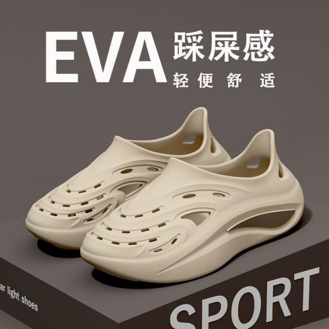 13529694.洞洞鞋男款夏季外穿防滑踩屎感EVA包头拖鞋户外运动沙滩凉鞋厚底