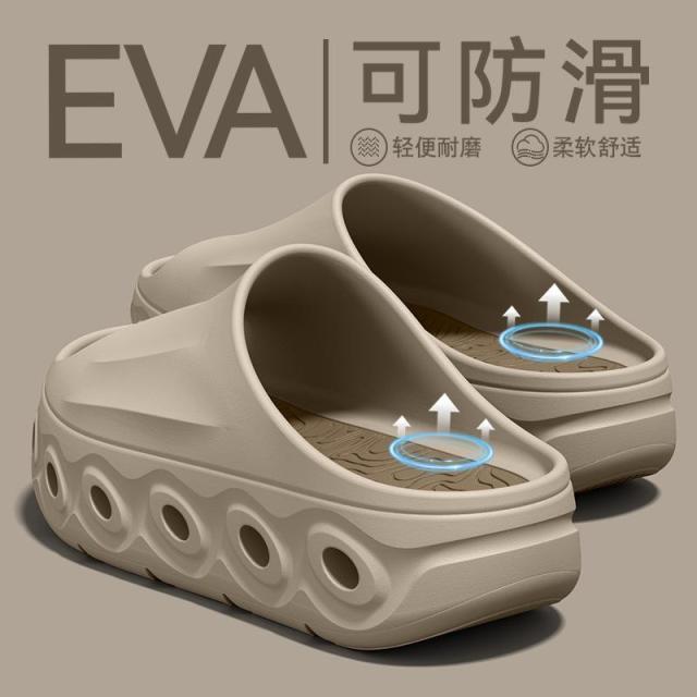 13529501.时尚厚底运动拖鞋男士夏季外穿防滑踩屎感休闲舒适沙滩凉拖鞋