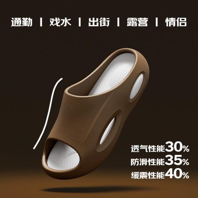 13529537.夏季凉拖鞋时尚潮男拖鞋休闲软底外穿厚底沙滩室内拖鞋男